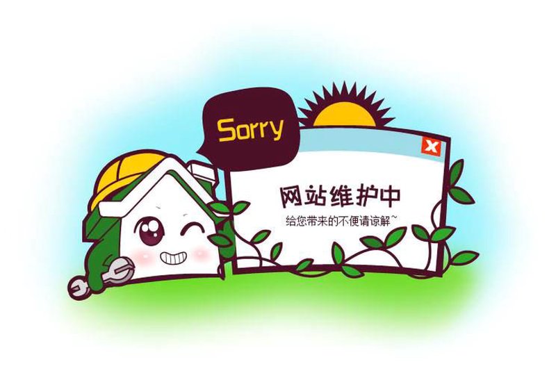 移动端开发