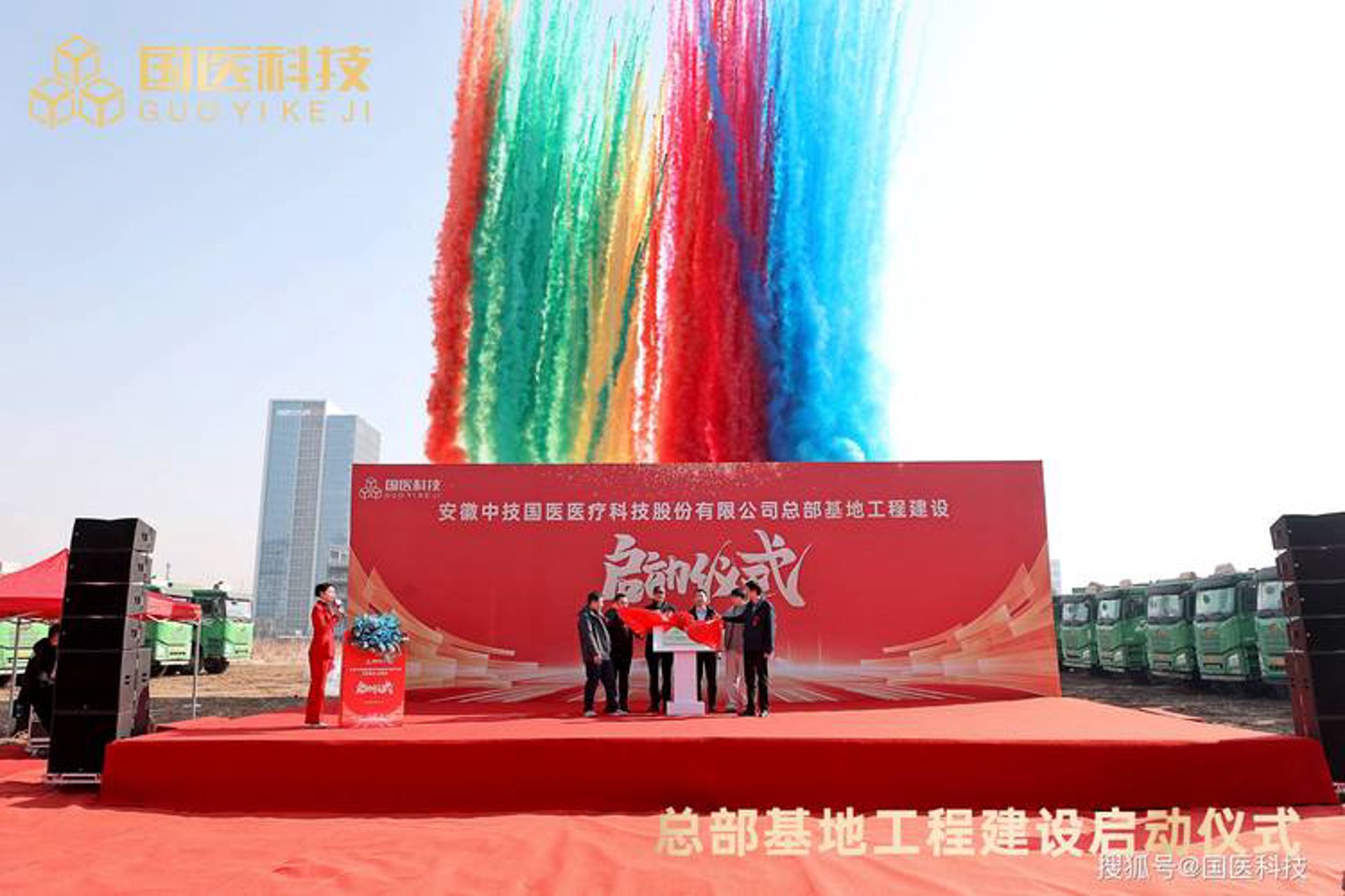 南希亚网络科技