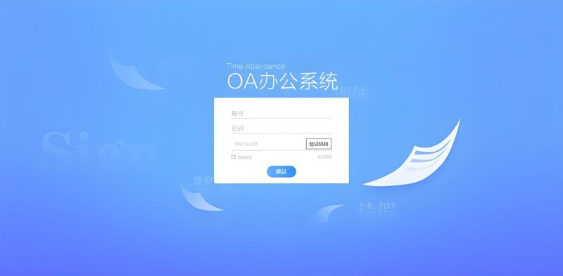 互联网时代的企业转型——北京网站建设带来新的机遇