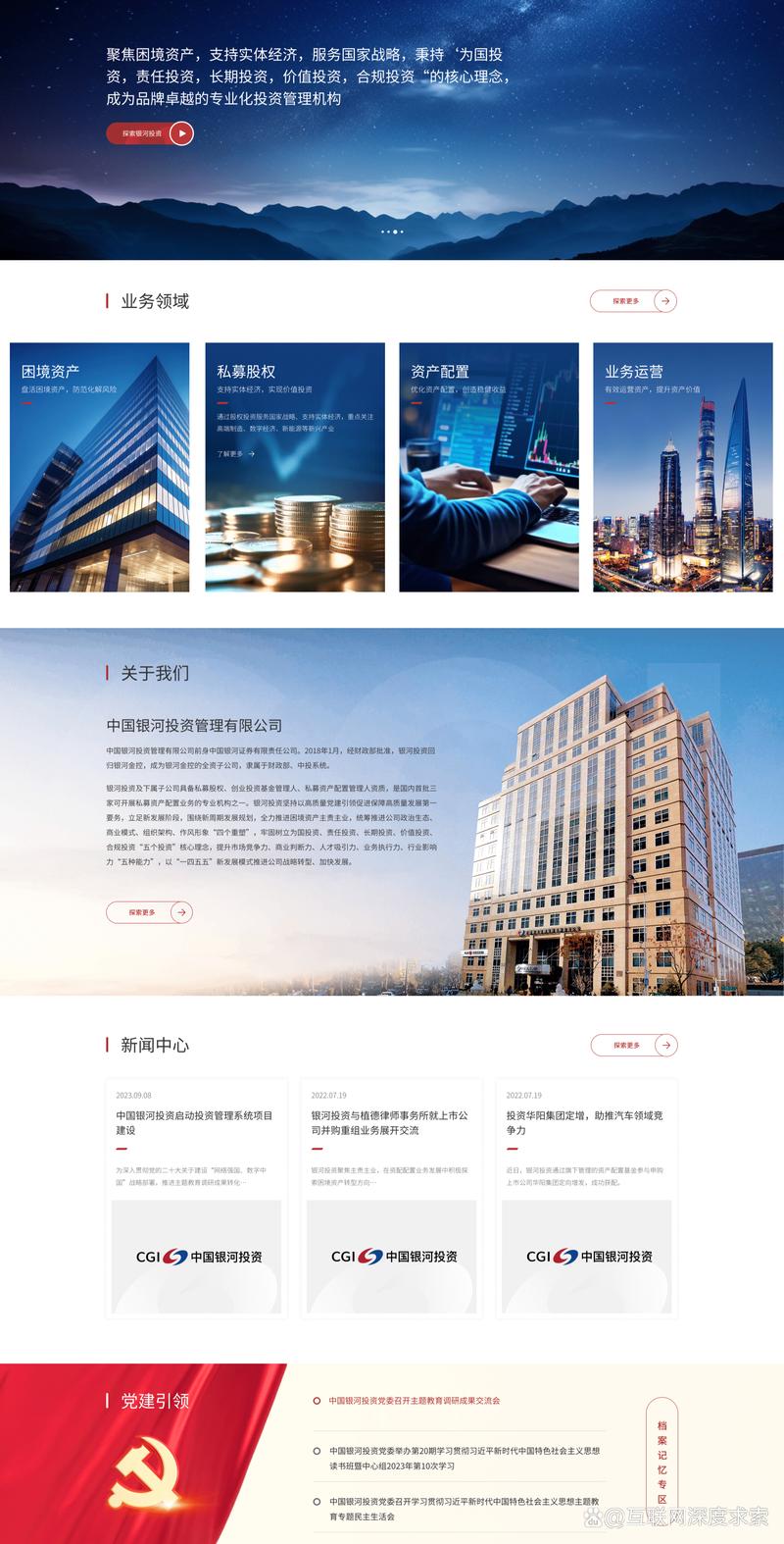 软件定制开发：企业智能升级的新引擎