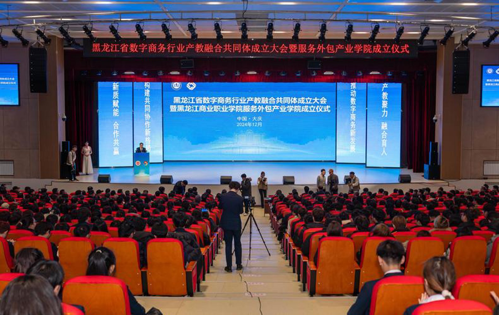 南希亚网络科技